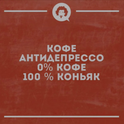 Комментарий с изображением на AdMe.Media