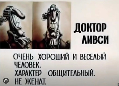 Комментарий с изображением на AdMe.Media