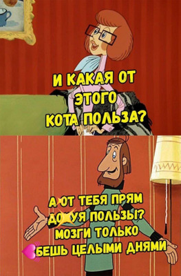 Комментарий с изображением на AdMe.Media