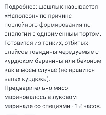 Комментарий с изображением на AdMe.Media