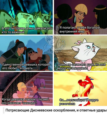 Комментарий с изображением на AdMe.Media