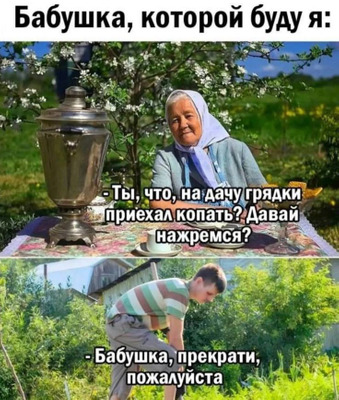 Комментарий с изображением на AdMe.Media