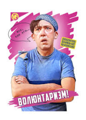 Комментарий с изображением на AdMe.Media