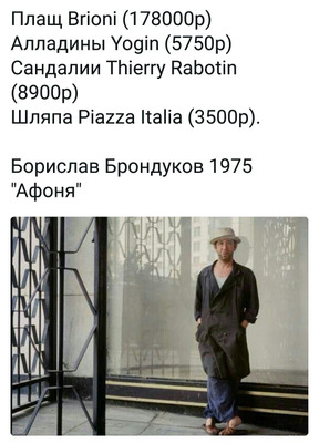 Комментарий с изображением на AdMe.Media