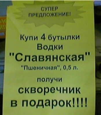 Комментарий с изображением на AdMe.Media