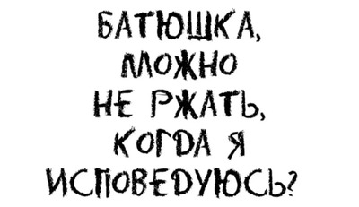 Комментарий с изображением на AdMe.Media