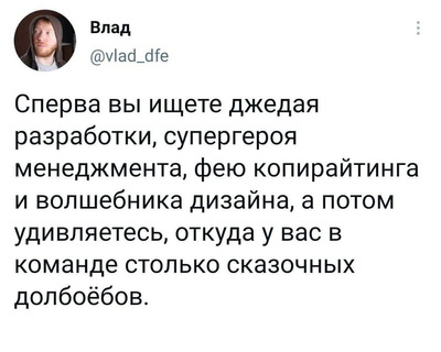 Комментарий с изображением на AdMe.Media