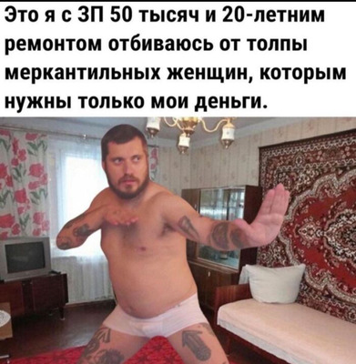 Комментарий с изображением на AdMe.Media