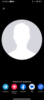 Комментарий с изображением на AdMe.Media