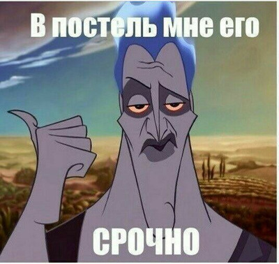 Комментарий с изображением на AdMe.Media