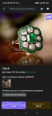 Комментарий с изображением на AdMe.Media