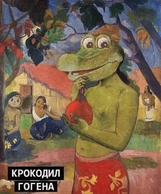 Комментарий с изображением на AdMe.Media