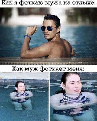 Комментарий с изображением на AdMe.Media