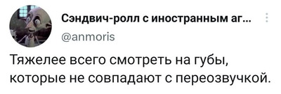Комментарий с изображением на AdMe.Media