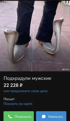 Комментарий с изображением на AdMe.Media
