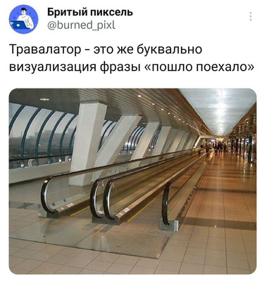 Комментарий с изображением на AdMe.Media