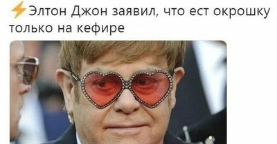 Комментарий с изображением на AdMe.Media