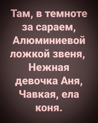 Комментарий с изображением на AdMe.Media