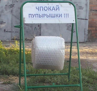 Комментарий с изображением на AdMe.Media