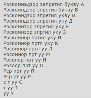 Комментарий с изображением на AdMe.Media