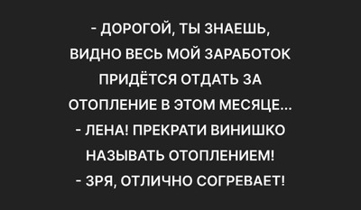 Комментарий с изображением на AdMe.Media