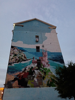 Комментарий с изображением на AdMe.Media