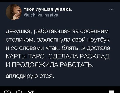 Комментарий с изображением на AdMe.Media