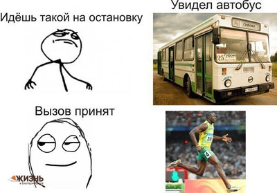 Комментарий с изображением на AdMe.Media