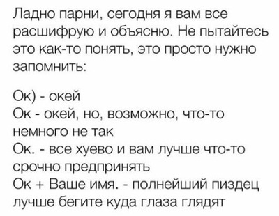 Комментарий с изображением на AdMe.Media
