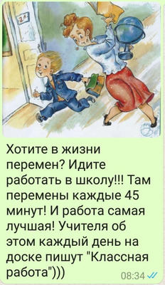 Комментарий с изображением на AdMe.Media