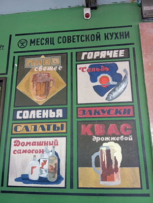 Комментарий с изображением на AdMe.Media