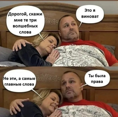 Комментарий с изображением на AdMe.Media