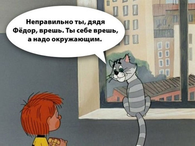 Комментарий с изображением на AdMe.Media
