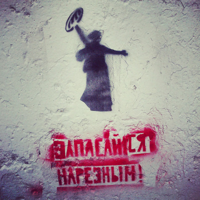 Комментарий с изображением на AdMe.Media