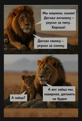 Комментарий с изображением на AdMe.Media