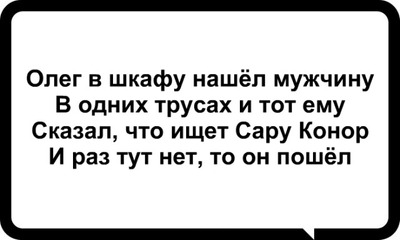 Комментарий с изображением на AdMe.Media