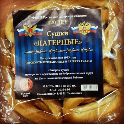 Комментарий с изображением на AdMe.Media