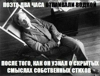 Комментарий с изображением на AdMe.Media