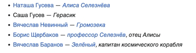 Комментарий с изображением на AdMe.Media