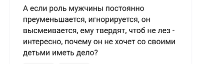 Комментарий с изображением на AdMe.Media