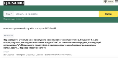 Комментарий с изображением на AdMe.Media