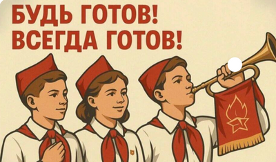 Комментарий с изображением на AdMe.Media