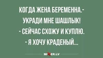 Комментарий с изображением на AdMe.Media