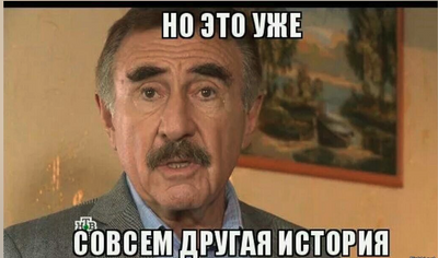Комментарий с изображением на AdMe.Media