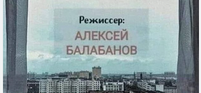 Комментарий с изображением на AdMe.Media