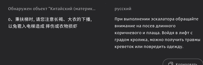 Комментарий с изображением на AdMe.Media