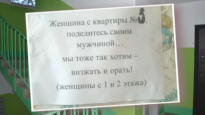 Комментарий с изображением на AdMe.Media