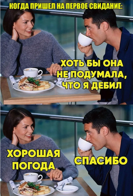 Комментарий с изображением на AdMe.Media