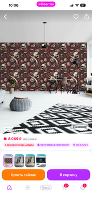 Комментарий с изображением на AdMe.Media