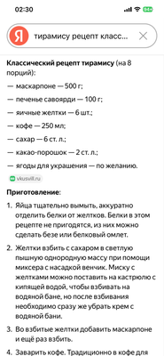 Комментарий с изображением на AdMe.Media